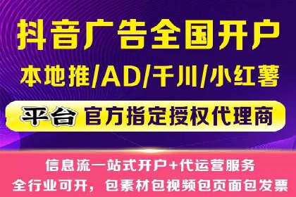 某某sem公司助力某电商企业实现业绩大增的秘诀